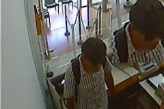 Ο καταζητούμενος Νίκος Μαζιώτης στην ένοπλη ληστεία της Εθνικής στα Μέθανα - Εικόνες από το ντου στην τράπεζα