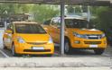 Κονδύλι για αγορά οχήματος ζητά το Υπ. Οικονομικών Κύπρου