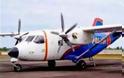 Μεξικό: Αγνοείται μικρό αεροσκάφος που μετέφερε 14 επιβάτες