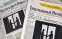 Οι «International New York Times» κυκλοφορούν την Τρίτη
