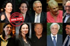 Α΄ ΑΘΗΝΑΣ / Κανέλλη, Κεφαλογιάννη, Αβραμόπουλος πρώτοι στις προτιμήσεις...!!!