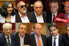 Β΄ ΑΘΗΝΑΣ / Δημοφιλέστεροι βουλευτές οι Σακοράφα, Κουρουμπλής, Παπαδημούλης...!!!
