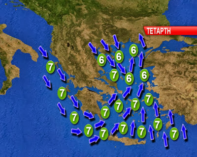 Πρόγνωση καιρού Τετάρτης 16 Οκτωβρίου - Φωτογραφία 3