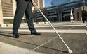 Ευκολότερη πρόσβαση στα νοσοκομεία ζητούν οι τυφλοί