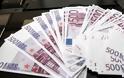 Ηράκλειο: Δανειολήπτρια θα πληρώσει 5.760 ευρώ για χρέος 307.000 ευρώ