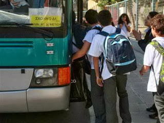 Θεσσαλονίκη: Εισαγγελική έρευνα για την άρνηση λεωφορειούχων να αναλάβουν μαθητικά δρομολόγια - Φωτογραφία 1