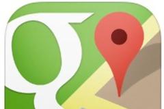 Google Maps: AppStore update free v2.3.4