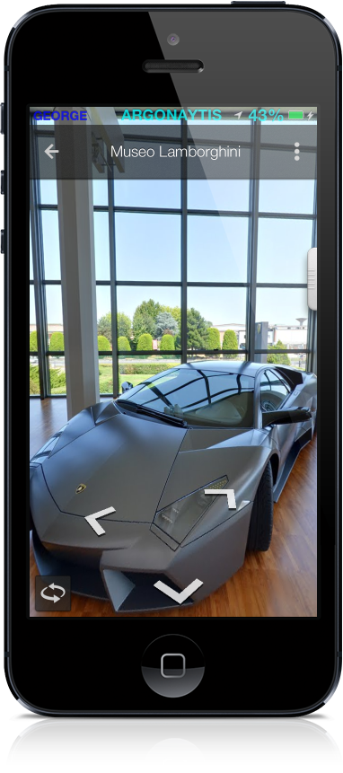 Κάντε μια βόλτα στο μουσείο της Lamborghini από την συσκευή σας  (iPhone/iPad) - Φωτογραφία 1