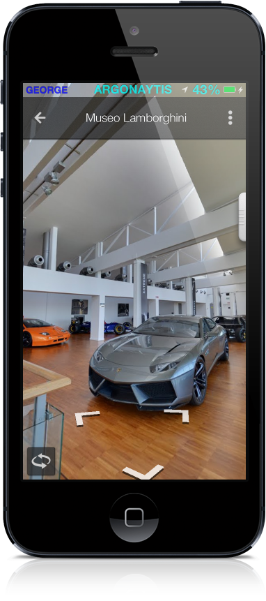 Κάντε μια βόλτα στο μουσείο της Lamborghini από την συσκευή σας  (iPhone/iPad) - Φωτογραφία 4
