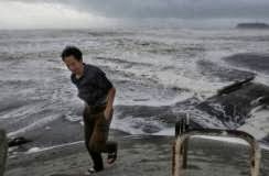 Ιαπωνία: Η χώρα προετοιμάζεται για την άφιξη του ισχυρού τυφώνα Ουίφα - Φωτογραφία 1