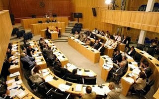 Συζήτηση για τα δάνεια της Μονής Βατοπεδίου σε Επιτροπή της κυπριακής Βουλής - Φωτογραφία 1