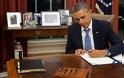ΗΠΑ:Ο Ομπάμα προσδοκά να επιλυθεί άμεσα το δημοσιονομικό αδιέξοδο