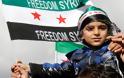 Συρία: Ο μακρύς δρόμος της επίλυσης της κρίσης - Φωτογραφία 3