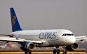 Αναγκαστική προσγείωση με ραγισμένο παρμπρίζ σε πτήση των Κυπριακών Αερογραμμών