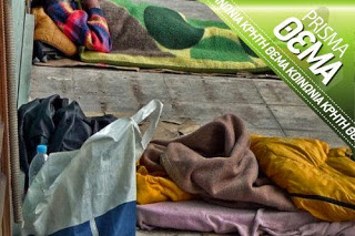 Δε βρίσκουν χώρο για τους άστεγους στα Χανιά - Έκκληση σε ευαίσθητους πολίτες - Φωτογραφία 1
