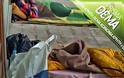 Δε βρίσκουν χώρο για τους άστεγους στα Χανιά - Έκκληση σε ευαίσθητους πολίτες