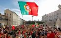 Λιτότητα, περικοπές μισθών και απολύσεις στην Πορτογαλία
