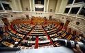 Στην Ολομέλεια της Βουλής το αίτημα άρσης ασυλίας έξι βουλευτών της Χρυσής Αυγής