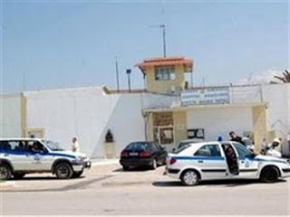 Πάτρα: Κρατούμενος στις Φυλακές Αγίου Στεφάνου είχε την κάνναβη μέσα στο κελί του - Φωτογραφία 1