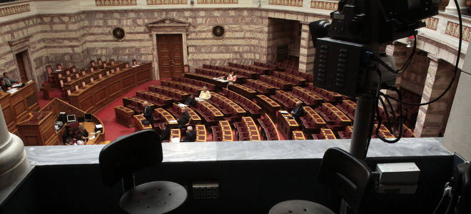 Η Βουλή ψήφισε και στέλνει στη δικαιοσύνη τους έξι χρυσαυγίτες βουλευτές - Φωτογραφία 1