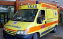 Απίστευτο: Μπαλάκι τραυματισμένη τουρίστρια στα νοσοκομεία της Κρήτης