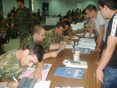 Κατάταξη στο Στρατό Ξηράς με την 2013 ΣΤ΄ ΕΣΣΟ - Φωτογραφία 1
