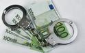 Πέντε Ηρακλειώτες χρωστούν 700.000 ευρώ στο δημόσιο