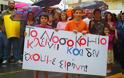 Ο Δήμος Ιεράπετρας συμμετέχει στο συλλαλητήριο για το Νοσοκομείο