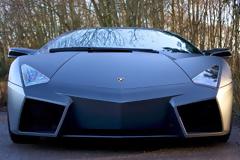 Σούπερ σπάνια Lamborghini Reventon πωλείται online