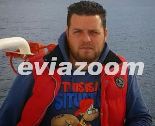 Εύβοια: Θρήνος για τον 28χρονο Κώστα που έχασε την ζωή του σε τροχαίο - Φωτογραφία 1