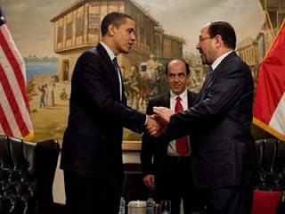 Συνάντηση Ομπάμα-Μάλικι την 1η Νοεμβρίου - Φωτογραφία 1