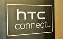 Φήμες θέλουν την HTC να κατασκευάζει τα smartphones της Amazon