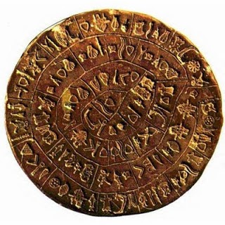 Το πρώτο κοσμικό αλφάβητο της Κρήτης - Φωτογραφία 3