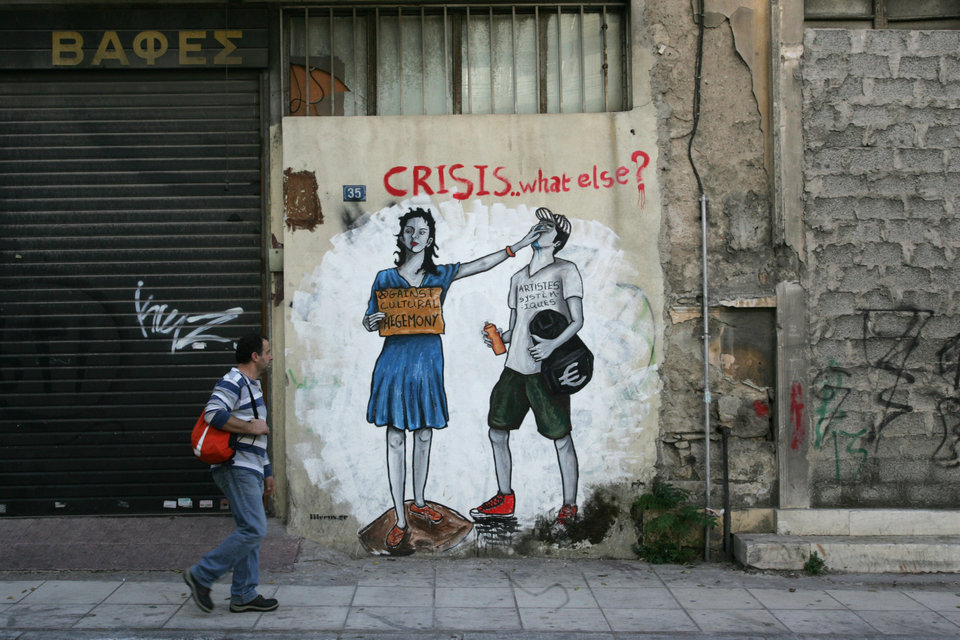 Αυτά είναι τα ομορφότερα γκράφιτι της Αθήνας - Φωτογραφία 6