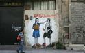 Αυτά είναι τα ομορφότερα γκράφιτι της Αθήνας - Φωτογραφία 6