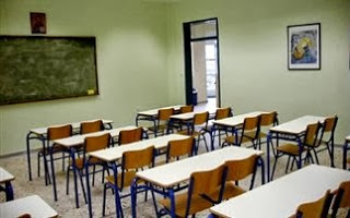 Αντίθετη η ΔΟΕ με το «παρουσιολόγιο» των δασκάλων στα σχολεία - Φωτογραφία 1