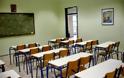 Αντίθετη η ΔΟΕ με το «παρουσιολόγιο» των δασκάλων στα σχολεία