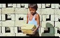 Η διεθνής λίστα της ντροπής για την παιδική εργασία