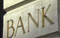Τράπεζες: Τι ειπώθηκε πίσω από τις κλειστές πόρτες σε Νέα Υόρκη και Ουάσιγκτον