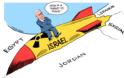 Ισραήλ: 