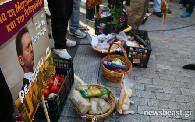 Δείτε φωτογραφίες και ΒΙΝΤΕΟ από την πρωτότυπη εκδήλωση της ΠΟΕ-ΟΤΑ...!!! - Φωτογραφία 2