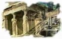 Δύο μοναδικές εκθέσεις αφιερωμένες στην Αρχαία Ελλάδα