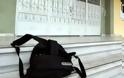 Αχαΐα - Ηλεία: 2500 μαθητές δεν πάνε σχολείο