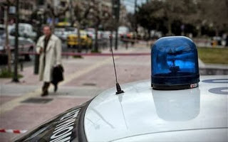 Συνελήφθη ζευγάρι «τσαντάκηδων», που δρούσε στη Θεσσαλονίκη - Φωτογραφία 1