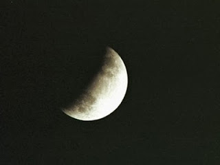 Μερική έκλειψη Σελήνης τo βράδυ της Παρασκευής… - Φωτογραφία 1