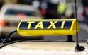 4 συλλήψεις οδηγών ταξί στην Αθήνα