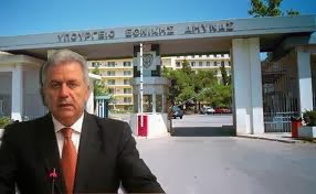 Απάντηση ΥΕΘΑ Δημήτρη Αβραμόπουλου σε επίκαιρη ερώτηση Προέδρου ΣΥΡΙΖΑ Αλέξη Τσίπρα για τα ναυπηγεία Σκαραμαγκά - Φωτογραφία 1