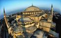 Να λειτουργήσει η Αγία Σοφία ως τζαμί ζητά Τούρκος πρωθιερέας