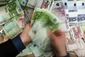 Πρόστιμο 75.000 ευρώ σε τράπεζα για παραβίαση προσωπικών δεδομένων - Φωτογραφία 1