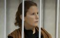 Εγκλωβισμένοι σε Ρωσική φυλακή